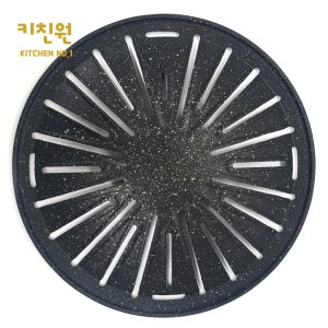 NO15 슈퍼스톤 원형코팅불판 S330 숯불용