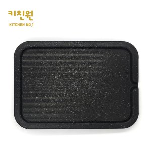 NO23 슈퍼스톤 사각 구이불판 (대/440X310)