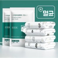 여행 일회용 침대 시트 이불 베개 커버 더블 4 피스 호텔 침구 세트 목욕 타월 1