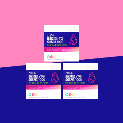 [9개월분] <b>진정주 프리미엄</b> rTG <b>오메가3</b> (3박스)