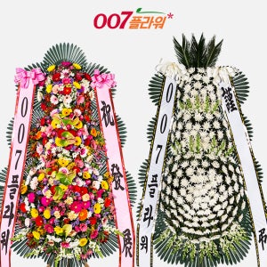 동두천 장례식장화원 화환가격 납골당꽃