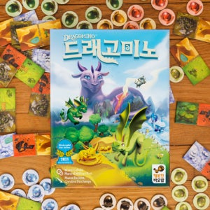 행복한바오밥 드래고미노 타일 도미노 가족 게임 5세 6세 7세 초등 유아 보드게임