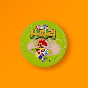 행복한바오밥 와글와글 사파리 카드 파티 가족 스피드 게임 유아 초등 보드게임