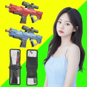 전자물총 전동 워터밤 물총 KC 국내발송