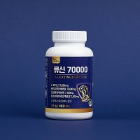 류신 단백질 노인단백질보충제(순도 99% 70,000mg) 권장섭취량 충족