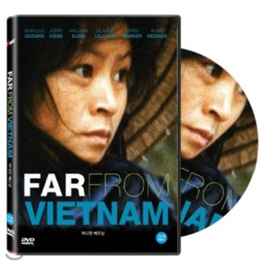 [DVD] 머나먼 베트남 (Far From Vietnam .1967) : 제 13회 야마카타 국제다큐멘터리 영화제 후보작!