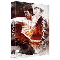 [Blu-ray] 당산대형 (1Disc 4K 리마스터링 풀슬립 스카나보 케이스) 블루레이 / Wei Lo,이소룡