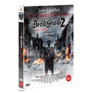 [DVD] 데드 스노우 2 - Tommy Wirkola