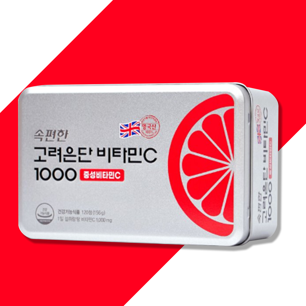 속편한 고려은단 비타민C 1000 <b>중성비타민C</b> 1300mg x 120정
