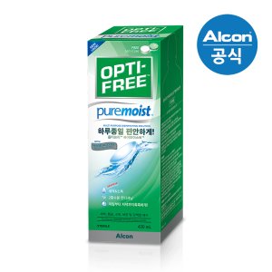 옵티프리퓨어모이스트420 최저가 가성비상품