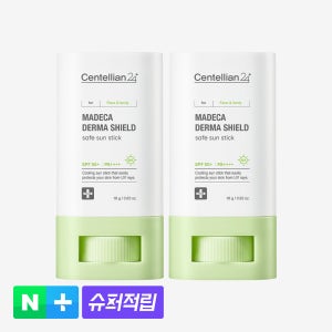 [10%추가적립]동국제약 센텔리안24 마데카 더마 쉴드 세이프 선스틱 18g x 2개 + 앰플 패드 2매 2개 SPF 50+ / 자외선 차단제 끈적이지 않는 쿨링 스틱형 선크림