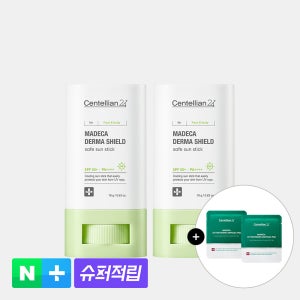 [10%추가적립]동국제약 센텔리안24 마데카 더마 쉴드 세이프 선스틱 18g x 2개 + 앰플 패드 2매 2개 SPF 50+ / 자외선 차단제 끈적이지 않는 쿨링 스틱형 선크림