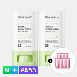 [10%추가적립]동국제약 센텔리안24 마데카 더마 쉴드 세이프 선스틱 18g x 2개+어드밴스드 1ml 7개 SPF 50+ / 자외선 차단제 끈적이지 않는 쿨링 스틱형 선크림