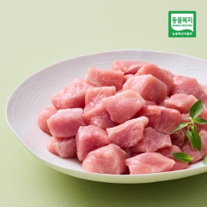 하이포크 동물복지 뒷다리살 500g