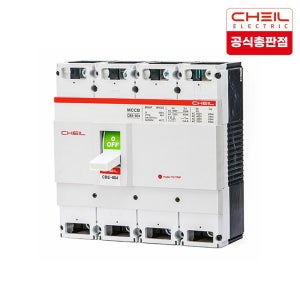 제일전기공업 산업용 배선차단기 CBE-804 (주문제작)