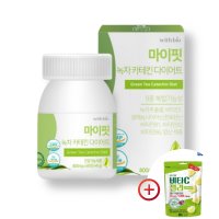 마이핏 녹차 카테킨 다이어트 800mg 체지방감소 콜레스테롤개선