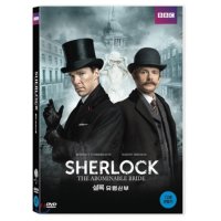 [DVD] 셜록:유령신부 (2Disc) - Douglas Mackinnon Benedict Cumberbatch