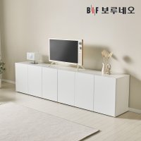 보루네오 뮤센 거실장 2400 T세트 깊은 티비 TV 다이 선반 티비장