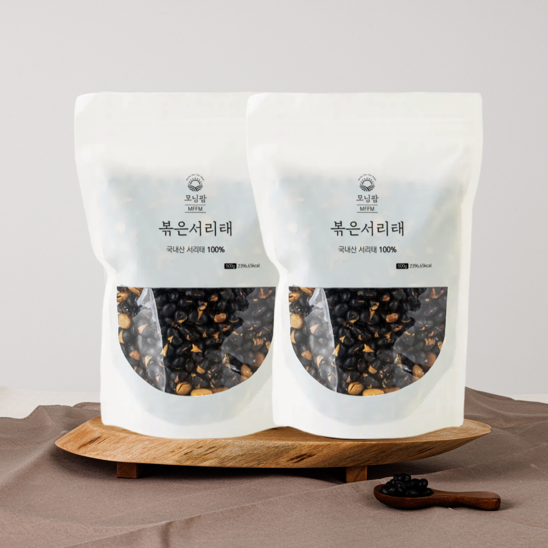 국산 볶은<b>서리태</b> 1kg 볶음 속청 검정콩 검은콩 뻥튀기 500g+500g