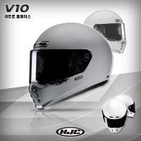 HJC 헬멧 V10 풀페이스 그레이 라이더 필수 경량모