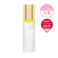 쌍빠 글로우 매직 광채 에센스 100ml