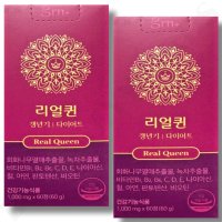 grn 리얼퀸 1000mg x 60정 x 2박스 2개월분 갱년기 중년 여성 다이어트 체지방 건강 관리 회화나무열매추출물 녹차카테킨 비타민 미네랄