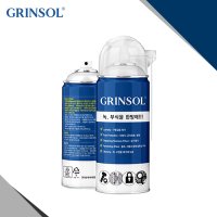 그린솔 윤활방청제 방청윤활제 녹방지제 녹제거제 방청유 방청제 GRINSOL 360ml