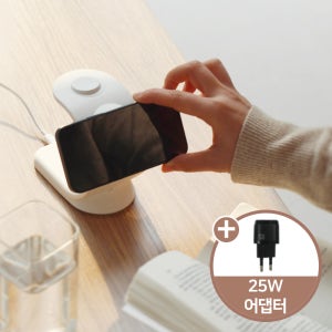 감성전자 3in1 맥세이프 무선 충전기 1대+25W충전기 1대