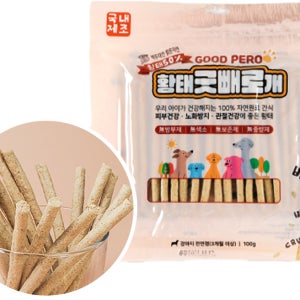 강아지 수제간식 보양식 황태 굿빼로개 400g 대형견 반려견 노견 다이어트 애견간식