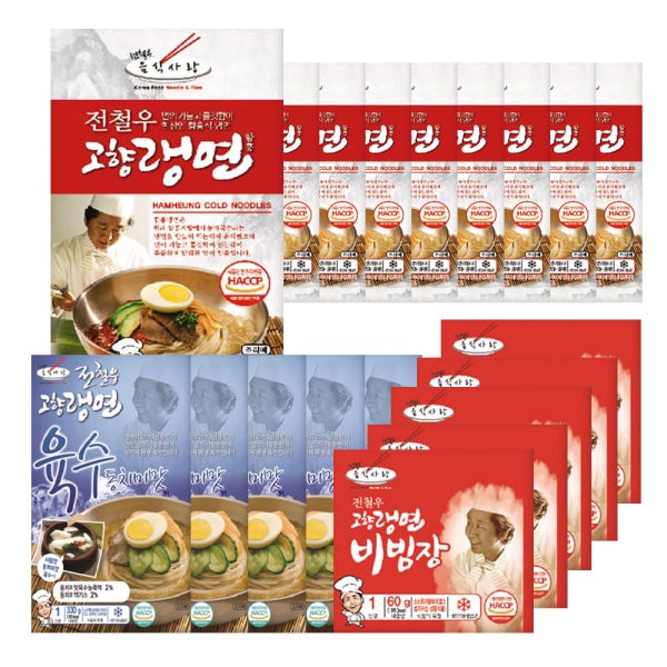 전철우 여의도 본점 냉면 물냉면 비빔냉면 사리 10인분 개별포장 고향랭면 아이큐샵
