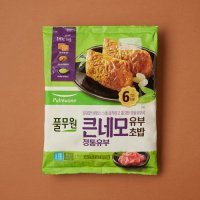 풀무원 큰네모유부초밥 592.5g(6인)