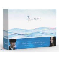 [Blu-ray] 푸른바다의 전설(감독판) : SBS드라마 : 블루레이 - 진혁 전지현