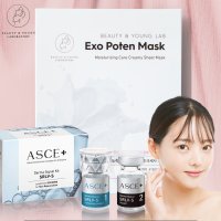 엑소포텐 뷰티앤영랩 마스크팩 수분 콜라겐 기미 미백 히알루론산 팩