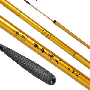 해동 몽중미인 10척 중층내림대 중층대 내림낚시대