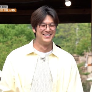 매그앤드로우 LUCA 1박2일 나인우 안경