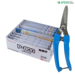 화신 다목적가위 P-800 1박스 적과 전지 만능 전선 원예가위 공예