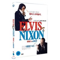 [DVD] 엘비스와 대통령 (1Disc)