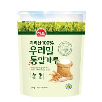 사조해표 우리밀 통밀가루 750g