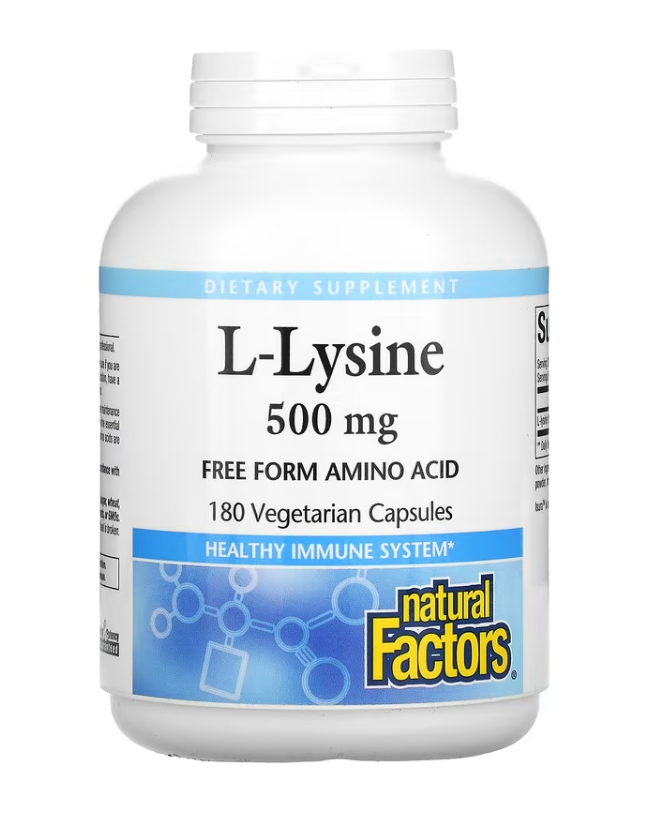 Natural Factors L라이신 500mg 180정