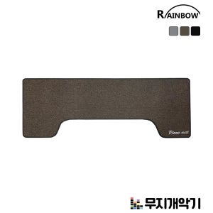 디피 매트 방음 방진 레인보우 DP Matte Soundproof Dustproof Rainbow RPM-100