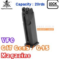 우마렉스(VFC) G17 Gen5 / G45 탄창 Umarex(VFC) Glock17 Gen5 / GLOCK45 Magazine 글록 17 젠5 / 글록 45 탄창