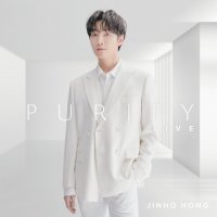 [CD] 홍진호 - Purify Live - 호피폴라의 첼리스트 홍진호 공연 실황