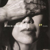 (CD) 정미조 - 37 Years (Digipack)