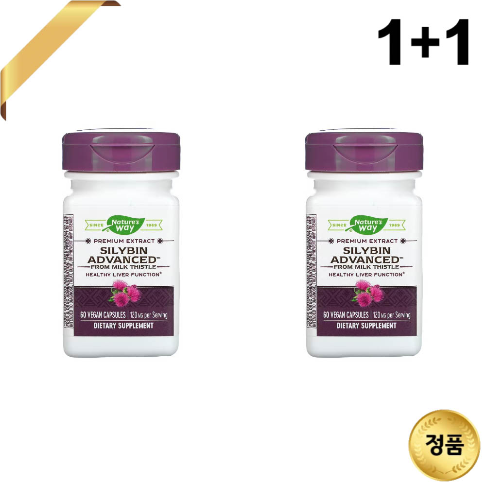 1+1 네이처스웨이 <b>밀크씨슬</b> 추출물 <b>120mg</b> 60 베지 캡슐 <b>밀크시슬</b> 실리마린 파이토솜