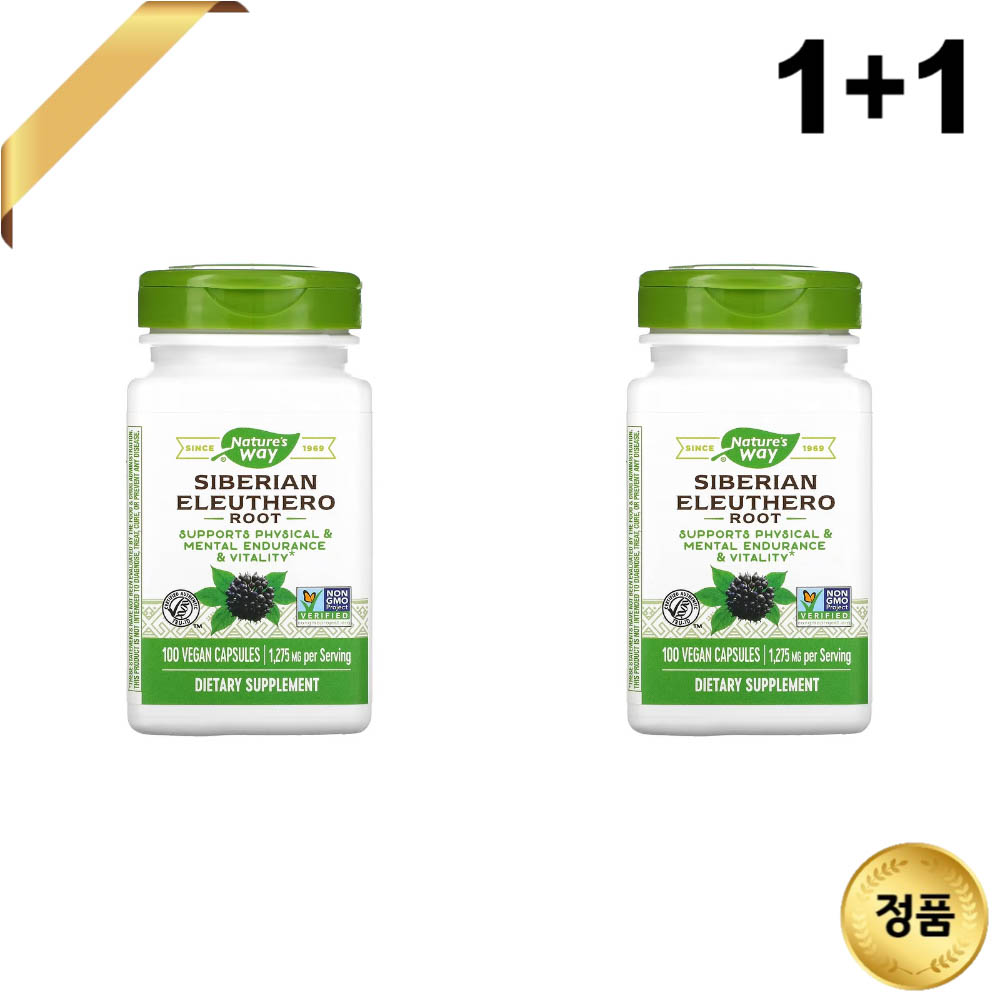 1+1 네이처스웨이 시베리아 가시오가피 뿌리 추출물 425mg 100 베지 캡슐 비건