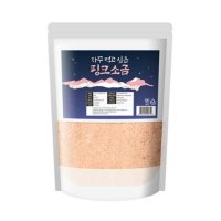 펄솔트 프레첼 소금 핑크 솔트 대용량 5kg