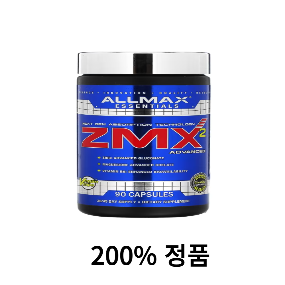 ALLMAX <b>올맥스</b> ZMX2 Advanced <b>아연</b> 마그네슘 비타민 b6