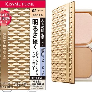 KISSME 키스미 펠룸커버 맑은파우더 파운데이션 팩트 02 자연스러운 살색