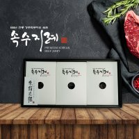 경주최부자 한우육포 속수지례 150