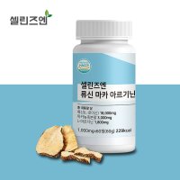 류신 18000mg 프리미엄정 알약 3+2